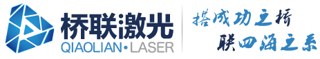 工業潤滑油
